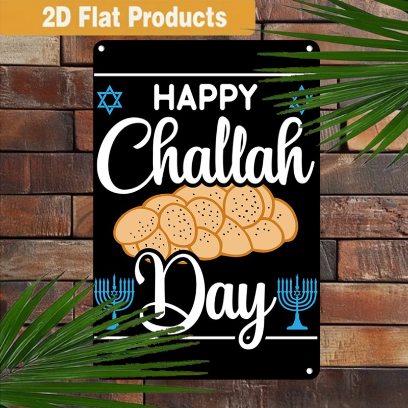 Art & Craft Paper Quilling - CIFBUY Vintage Jewish Challah Menorah Aluminum