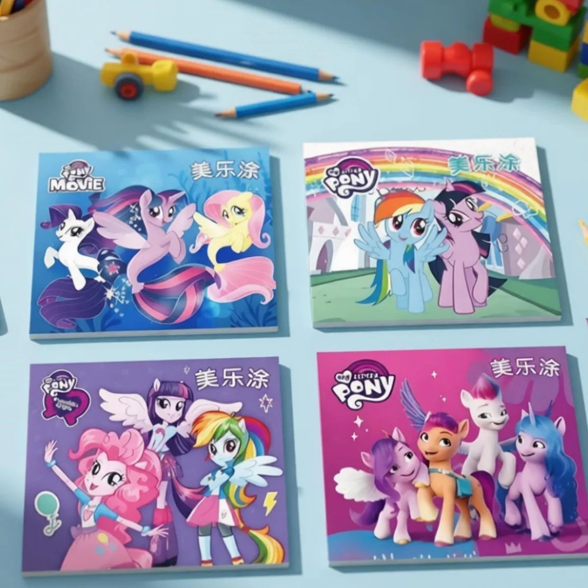 Art Craft Movement - 4 Pcs Drawing & Coloring Books