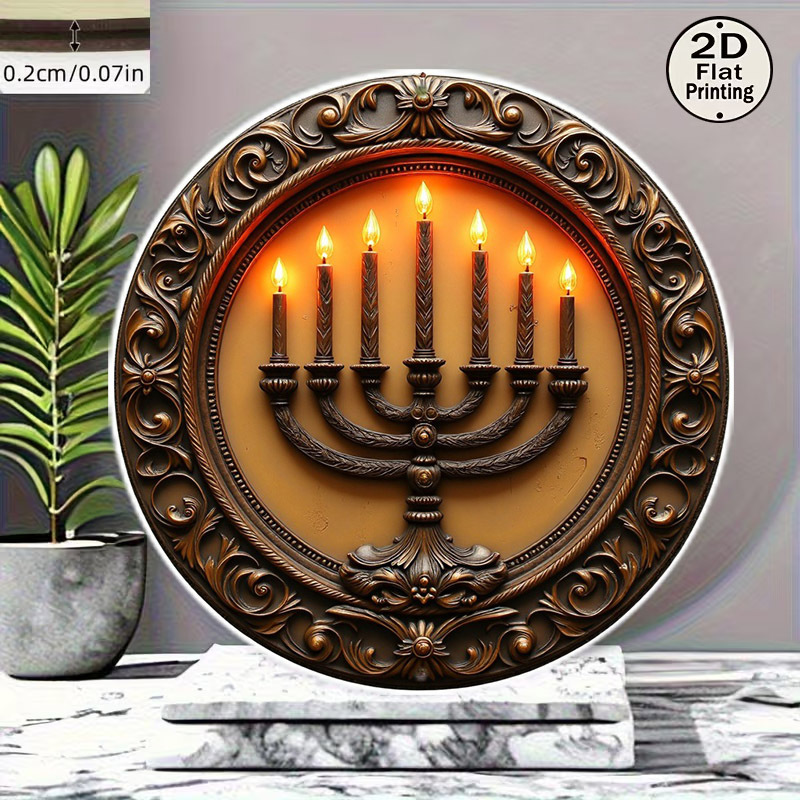 Art & Craft Paper Quilling - CIFBUY Vintage Menorah Aluminum Wall Art