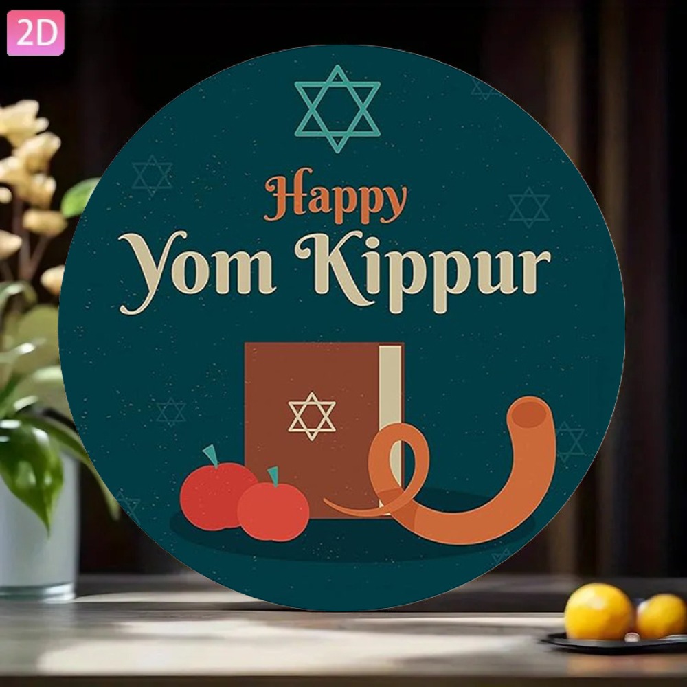Art & Craft Paper Quilling - CIFBUY Vintage Hebrew Aluminum Wall Art