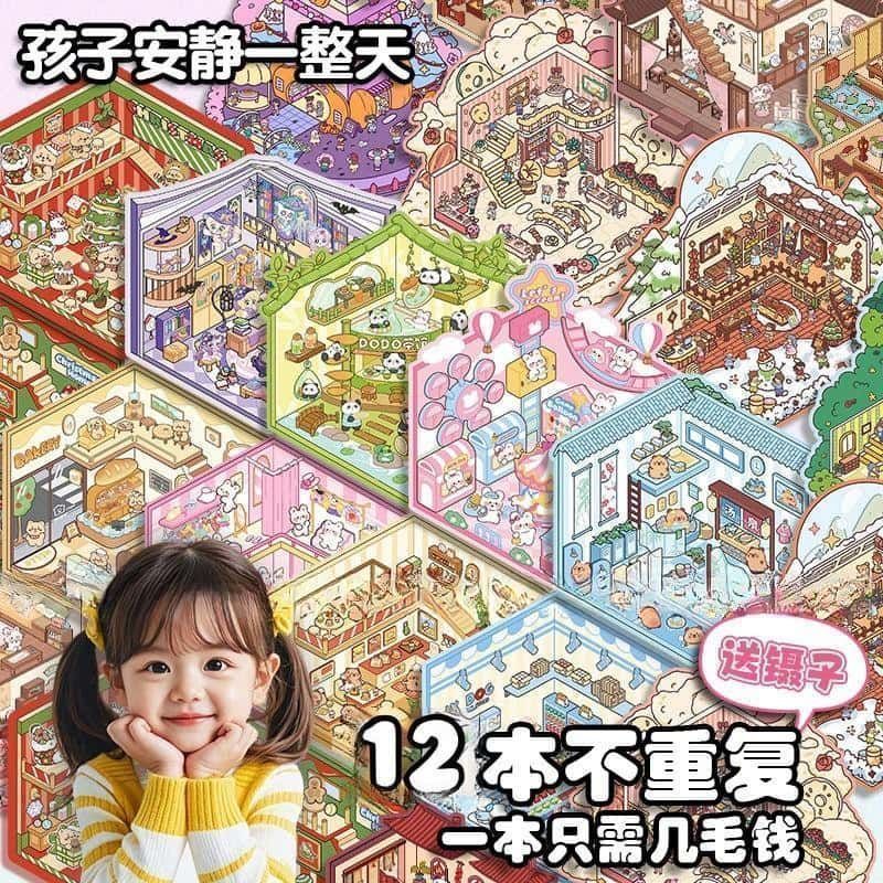 Miniature 3D Scene Stickers DI - Art Craft Material ulasan dan harga