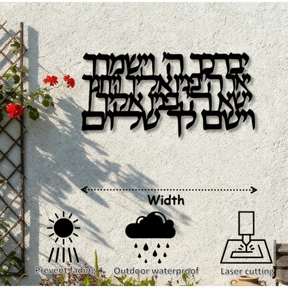 CIFBUY Hebrew Calligraphy Meta - Art & Craft Paper Quilling ulasan dan harga