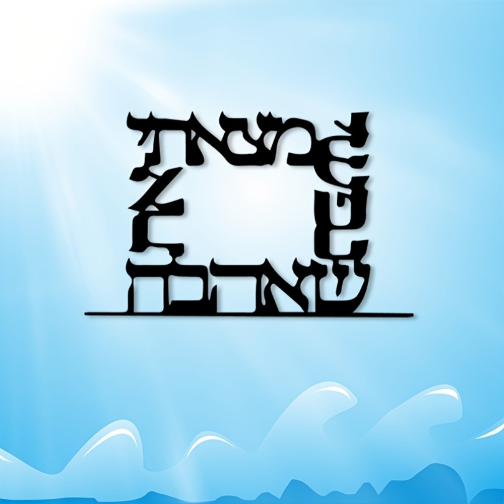 CIFBUY Modern Hebrew Letter Me - Art & Craft Paper Quilling ulasan dan harga
