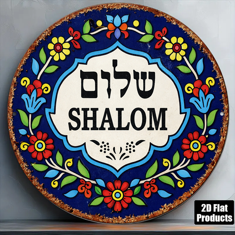 CIFBUY Vintage Shalom Peace Al - Art & Craft Paper Quilling ulasan dan harga