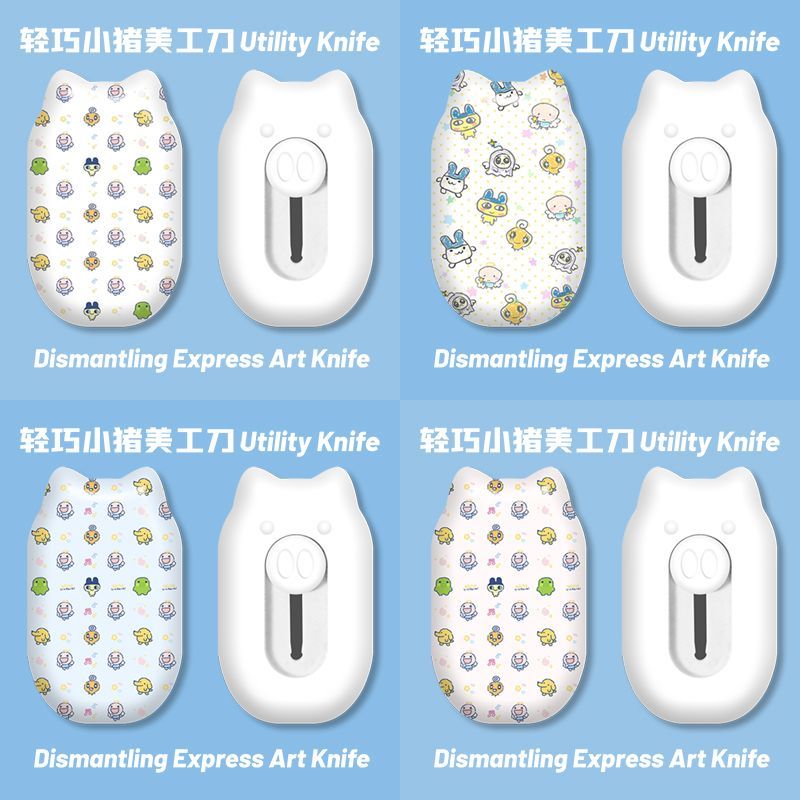 Mini Cute Cartoon Utility Knif - Art Craft Material ulasan dan harga