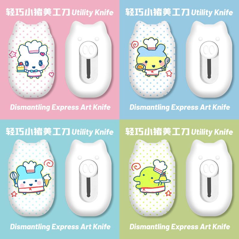Mini Cute Cartoon Utility Knif - Art Craft Material ulasan dan harga