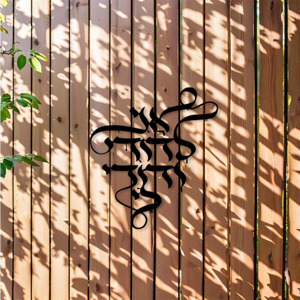CIFBUY Metal Wall Art Vintage  - Art Craft Room ulasan dan harga