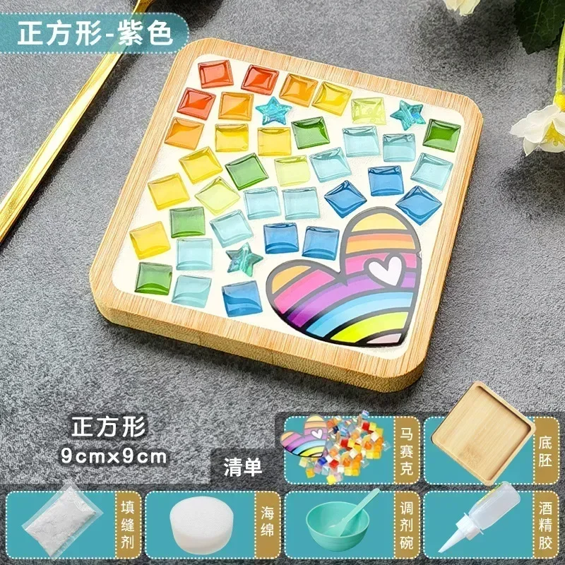 Handmade DIY Mosaic Cup Mat Bo - Art Craft Kits For Kids ulasan dan harga
