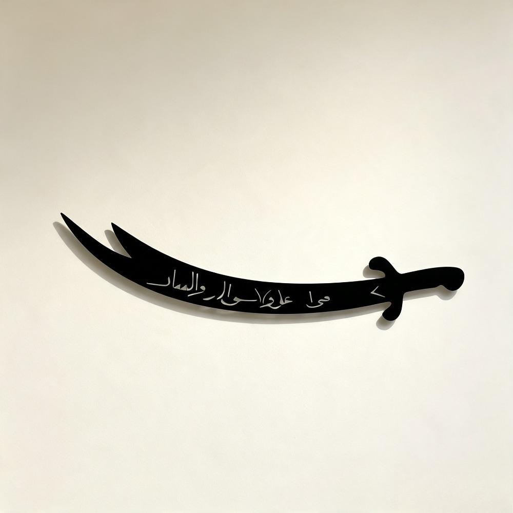 CIFBUY Sword Metal Wall Art Ir - Art Craft Room ulasan dan harga