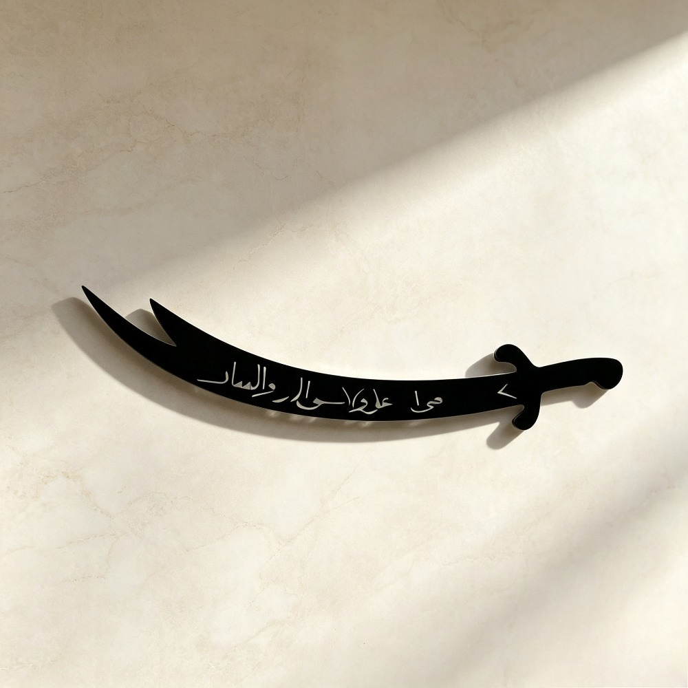 CIFBUY Sword Metal Wall Art Ir - Art Craft Room ulasan dan harga